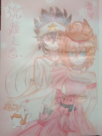 91app官网下载安装