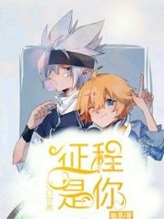 日韩在线永久自动转跳导航