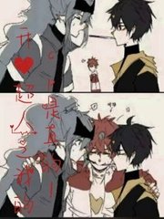 宝贝我想要你无删减