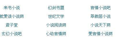 深入了解 糖心官网入口